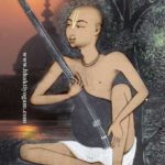Sri Jayadeva Goswami (Tamil) / ஸ்ரீ ஜெயதேவ கோஸ்வாமி