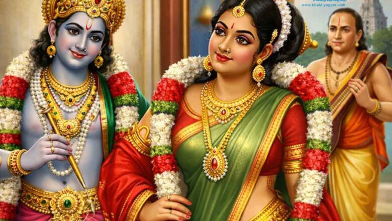சூடிக்கொடுத்த சுடர்கொடி ஆண்டாள்